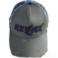 Фирменная кепка Relax (Camo 23)